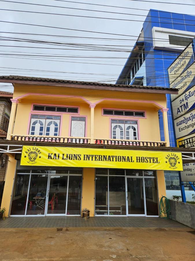 Kai Lions International Hostel Paksong Екстериор снимка